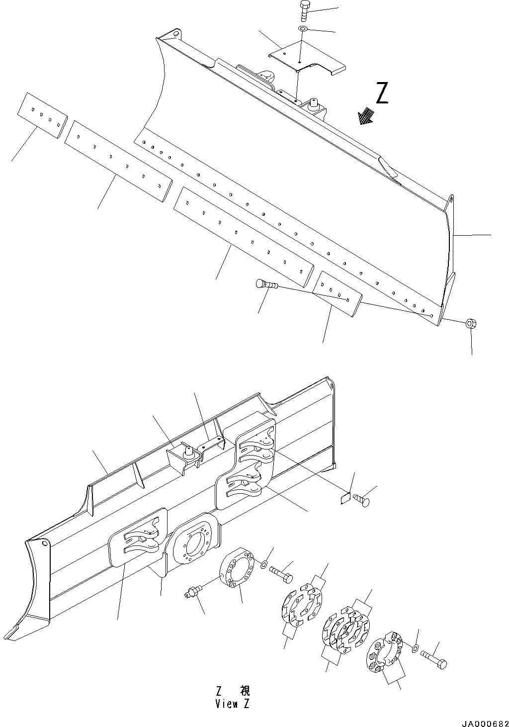 Blade Assembly 11Y-72-35301 KOMATSU