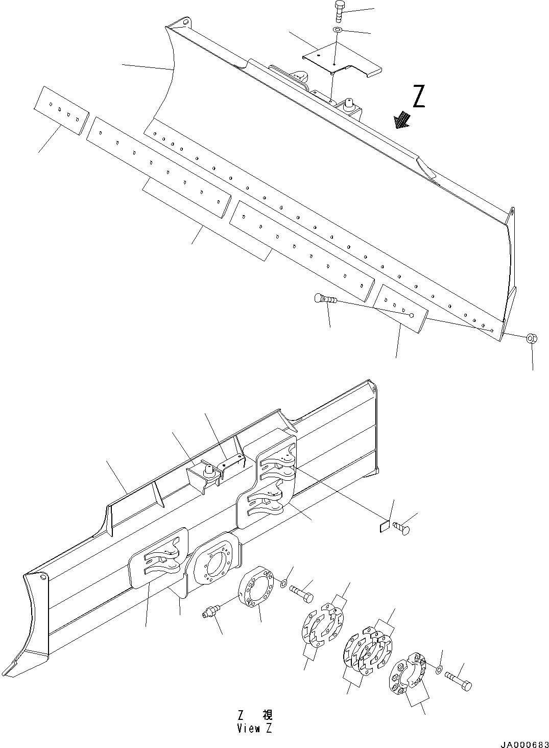 Blade Assembly 11Y-72-35102 KOMATSU