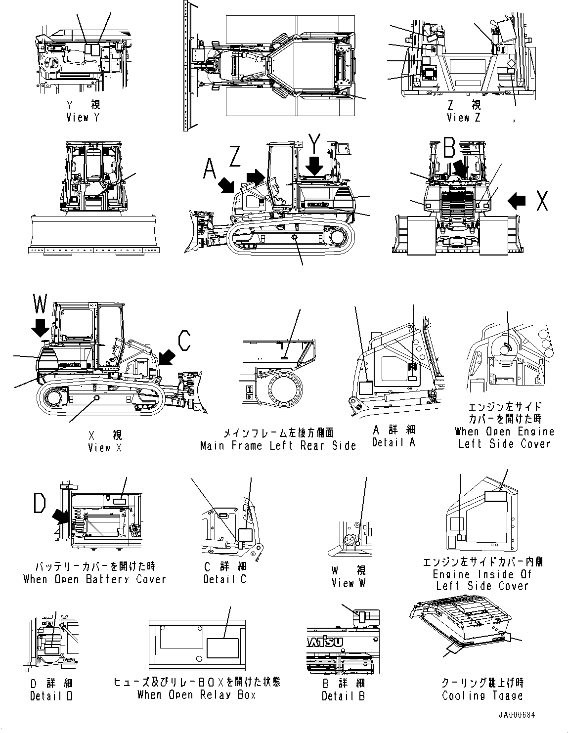 Табличка (опасно, держитесь от машины) 09806-B0883 KOMATSU