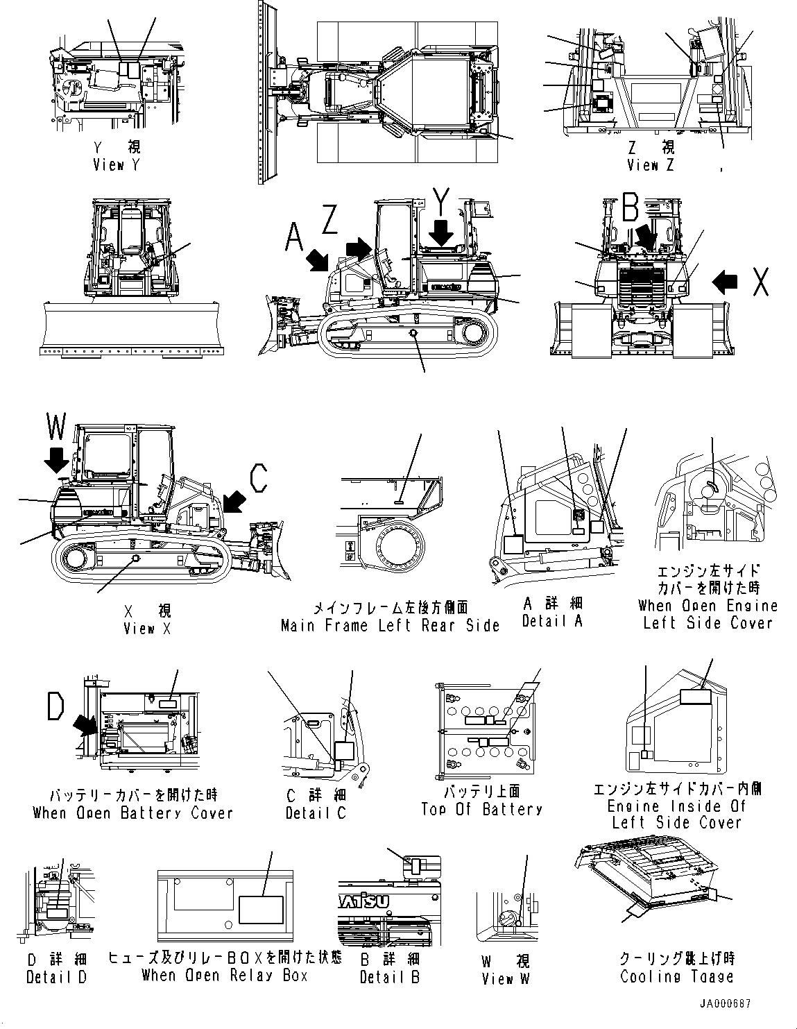 Plate, Coolant 09642-12000 KOMATSU