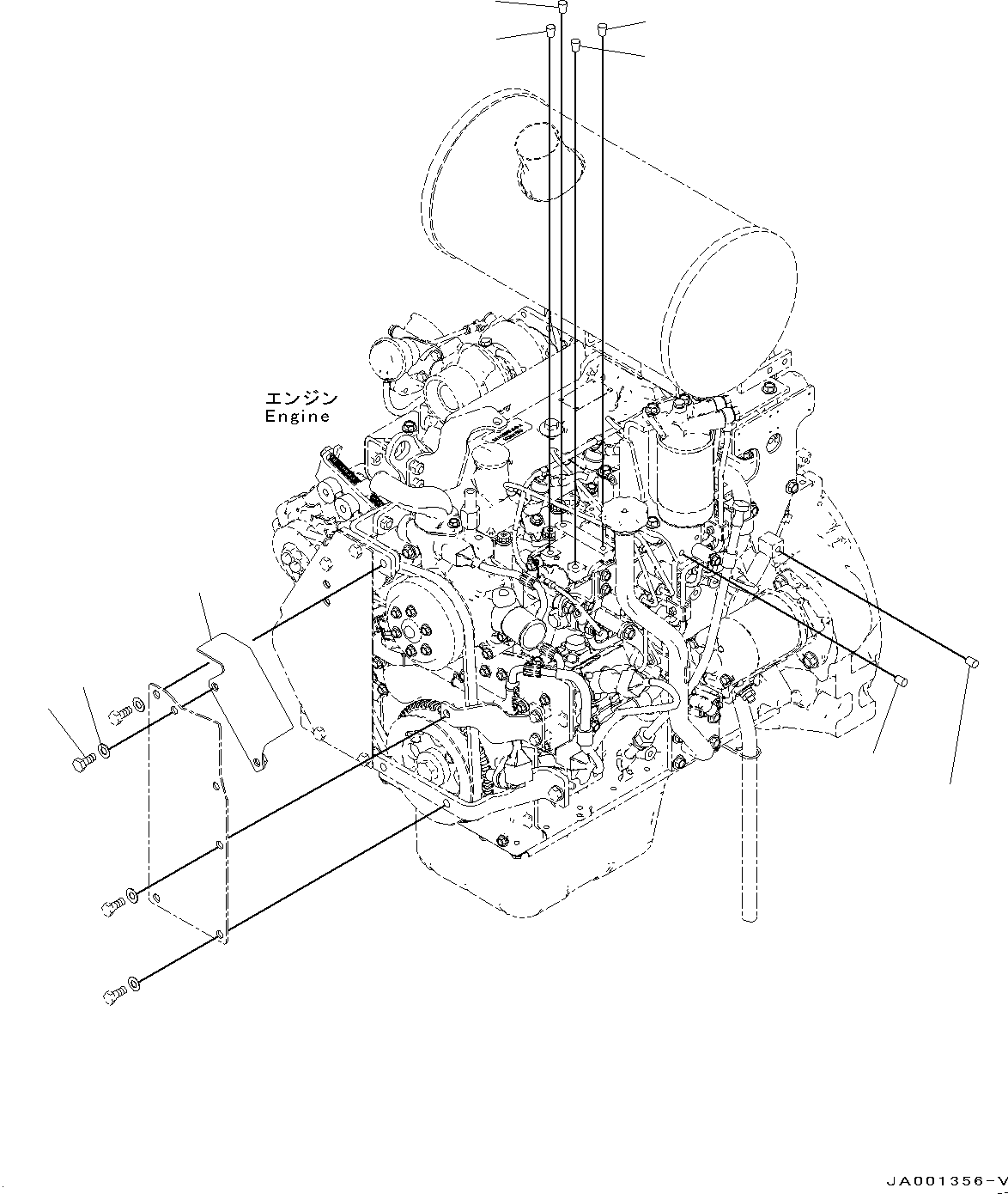 Крышка 11Y-01-32731 KOMATSU