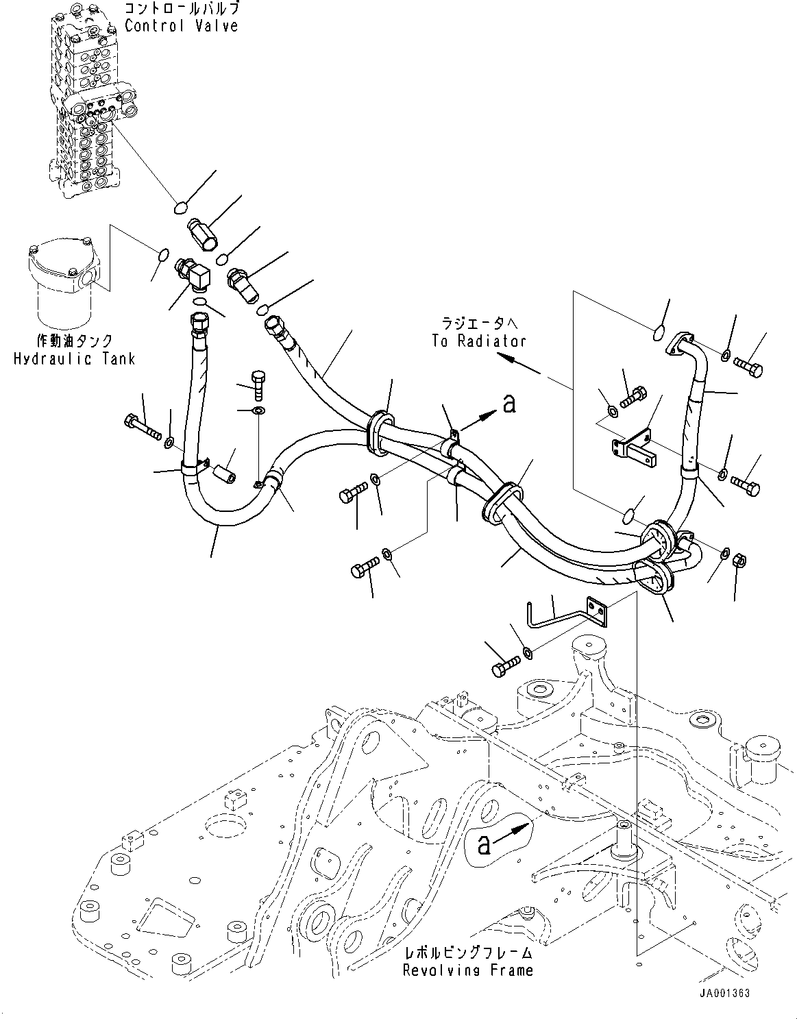 Шланг 21W-62-52521 KOMATSU