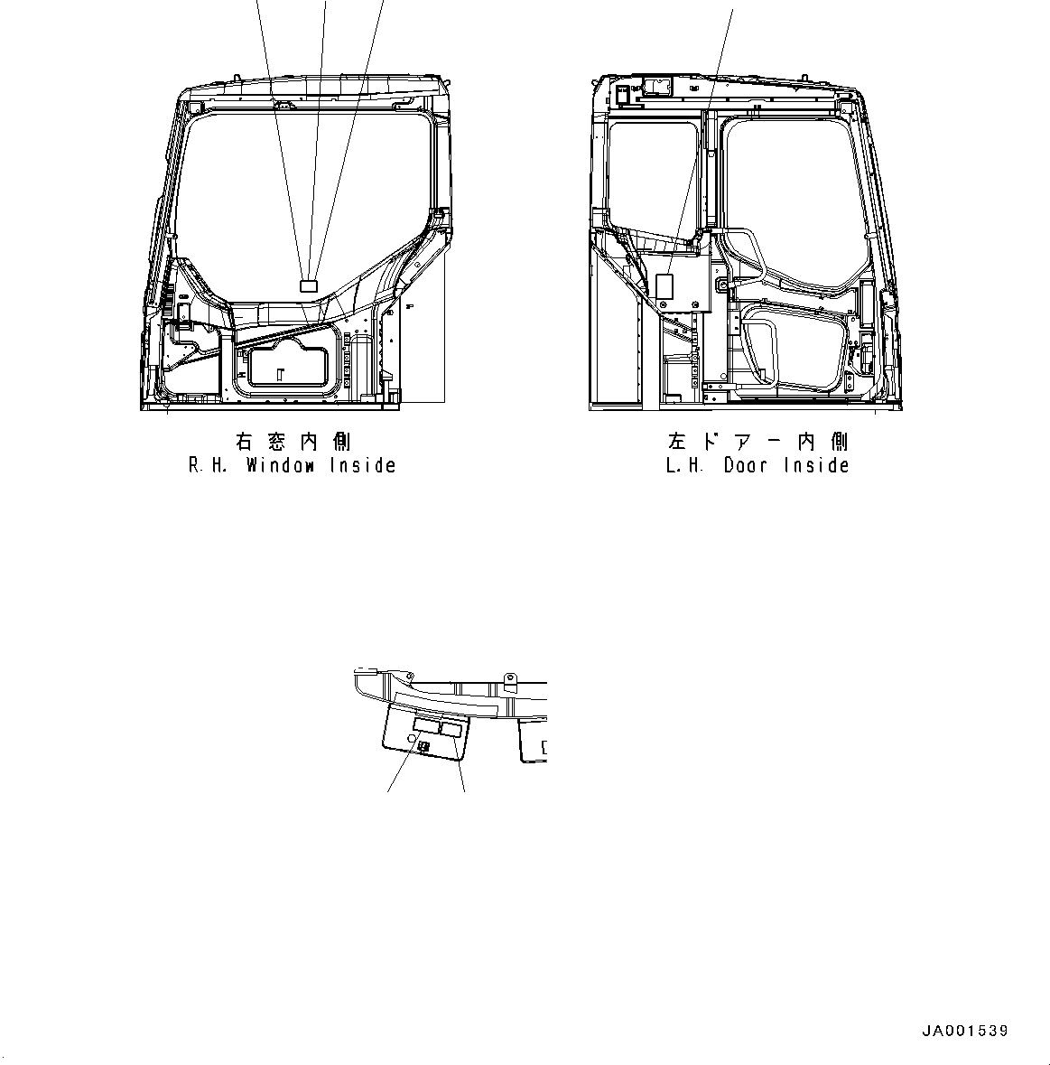 Plate, Mitsubishi/Kobelco Lever Shift Pattern 22L-98-22760 KOMATSU