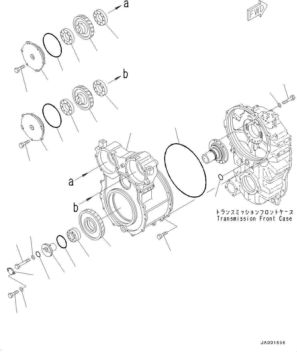 Корпус 23C-13-63010 KOMATSU
