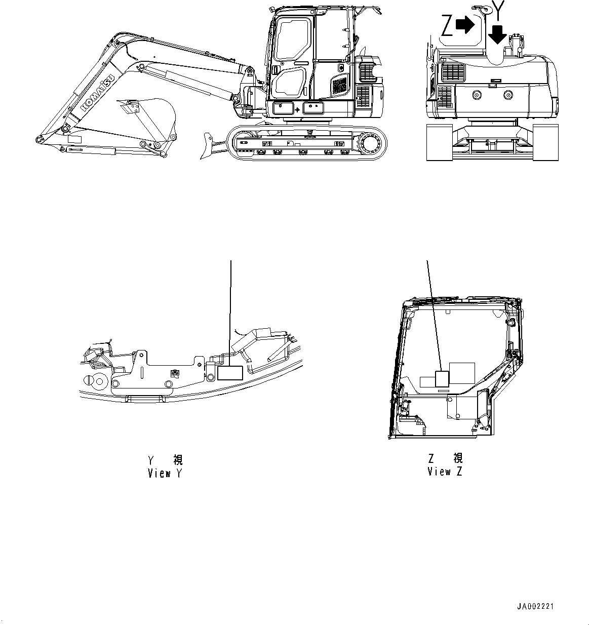 Plate, Add-On Counterweight Cation 22P-00-12150 KOMATSU