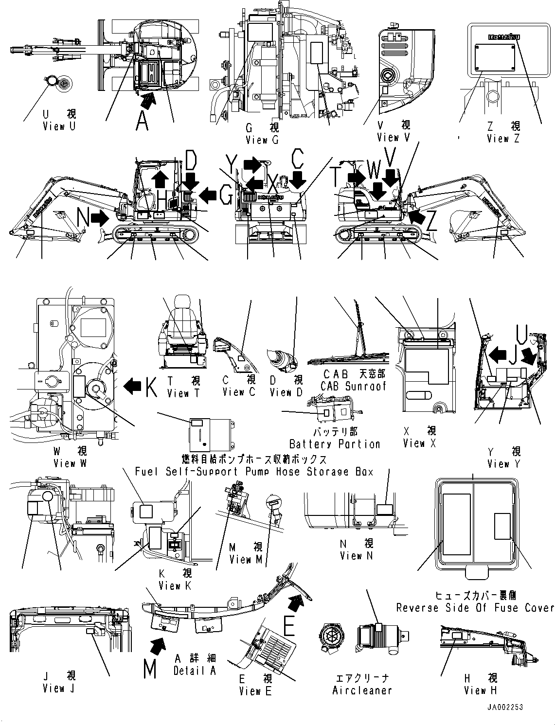 Decal, Fuse Box 22P-00-11280 KOMATSU