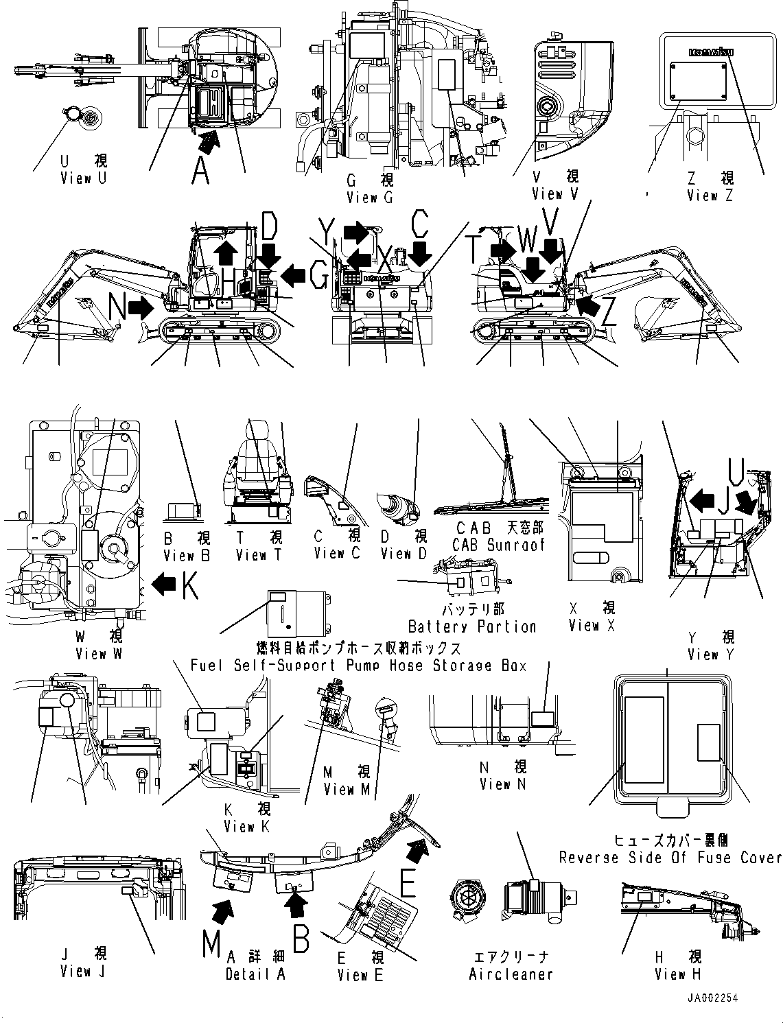 Табличка с логотипом Komatsu 09690-A0450 KOMATSU