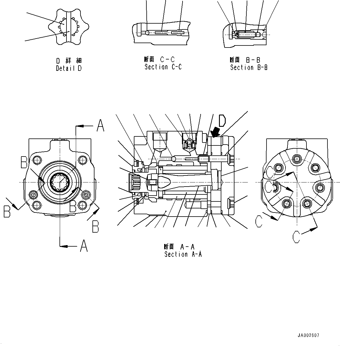 Orbitrol Steering Control Assembly 416-64-45101 KOMATSU