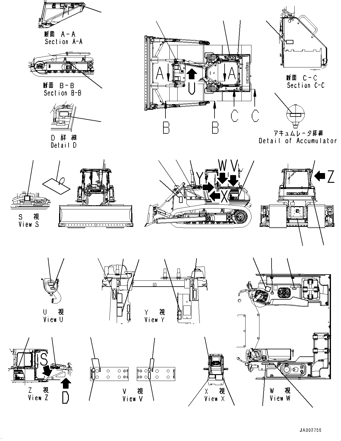 Plate, Mark, Machine Model, L.H. 14X-98-51132 KOMATSU