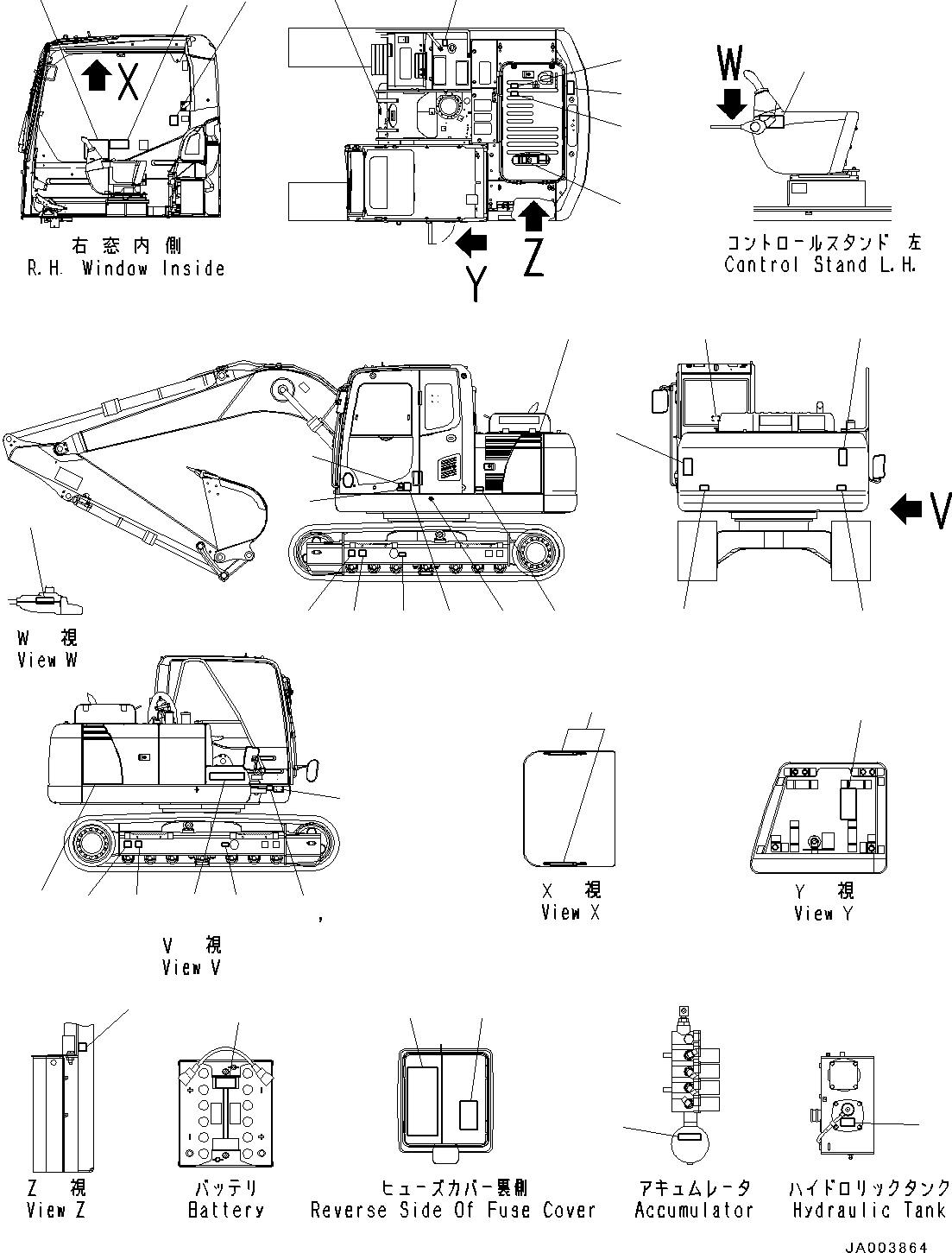 Plate, Mark, Machine Model 203-00-11170 KOMATSU