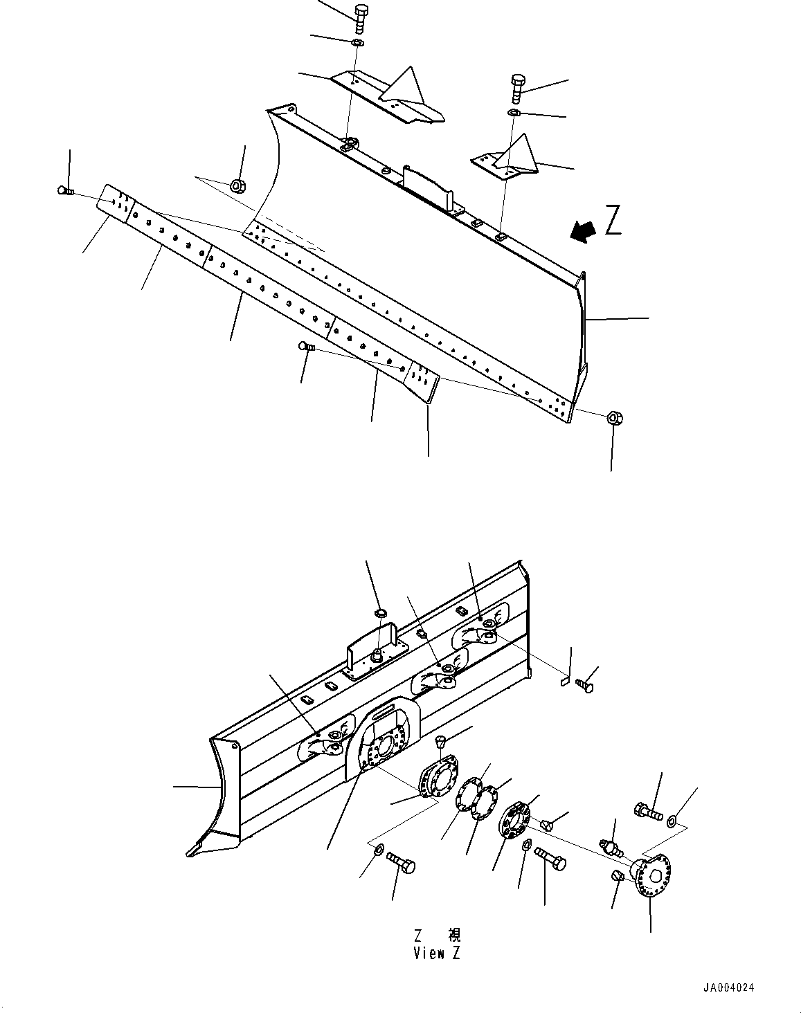 Blade Assembly 14X-72-61701 KOMATSU