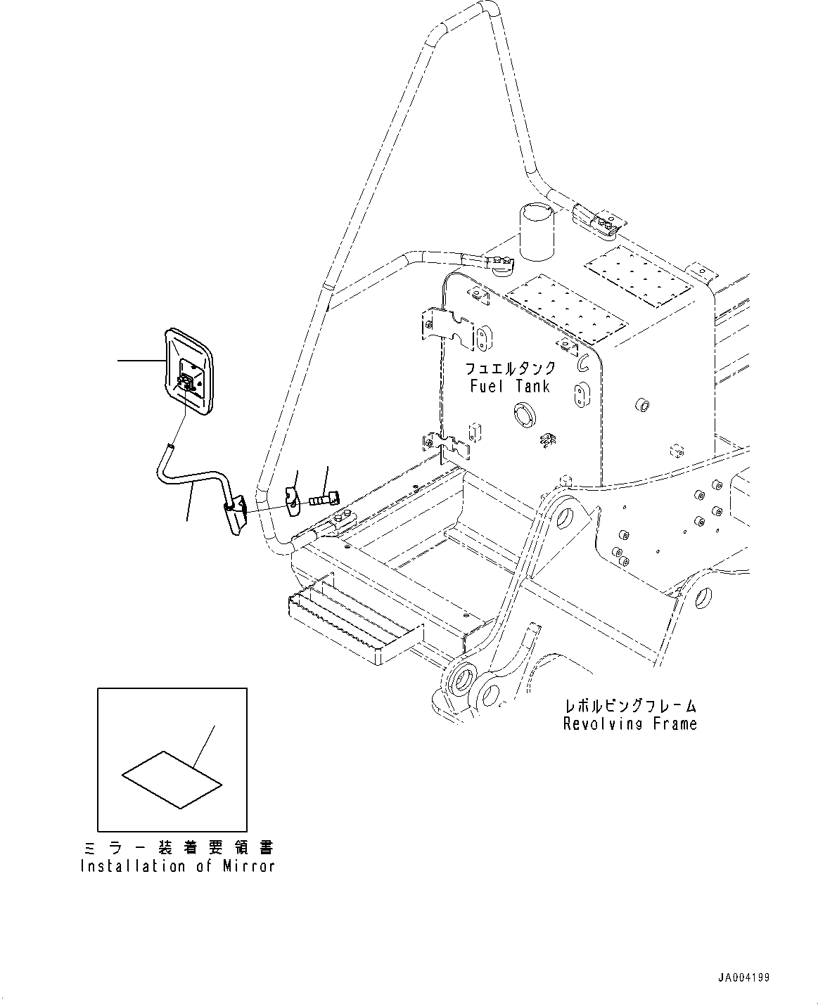 Пластина 203-98-11131 KOMATSU