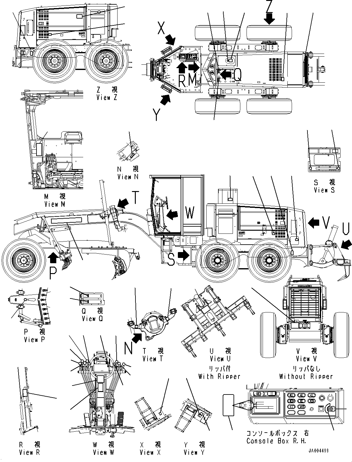 Табличка «Перед началом работы и движения» 09802-E0640 KOMATSU