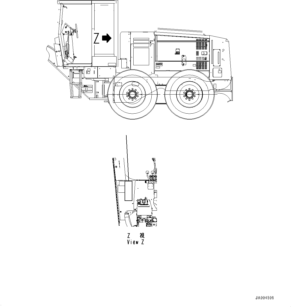 Plate, Portuguese 23B-53-71890 KOMATSU