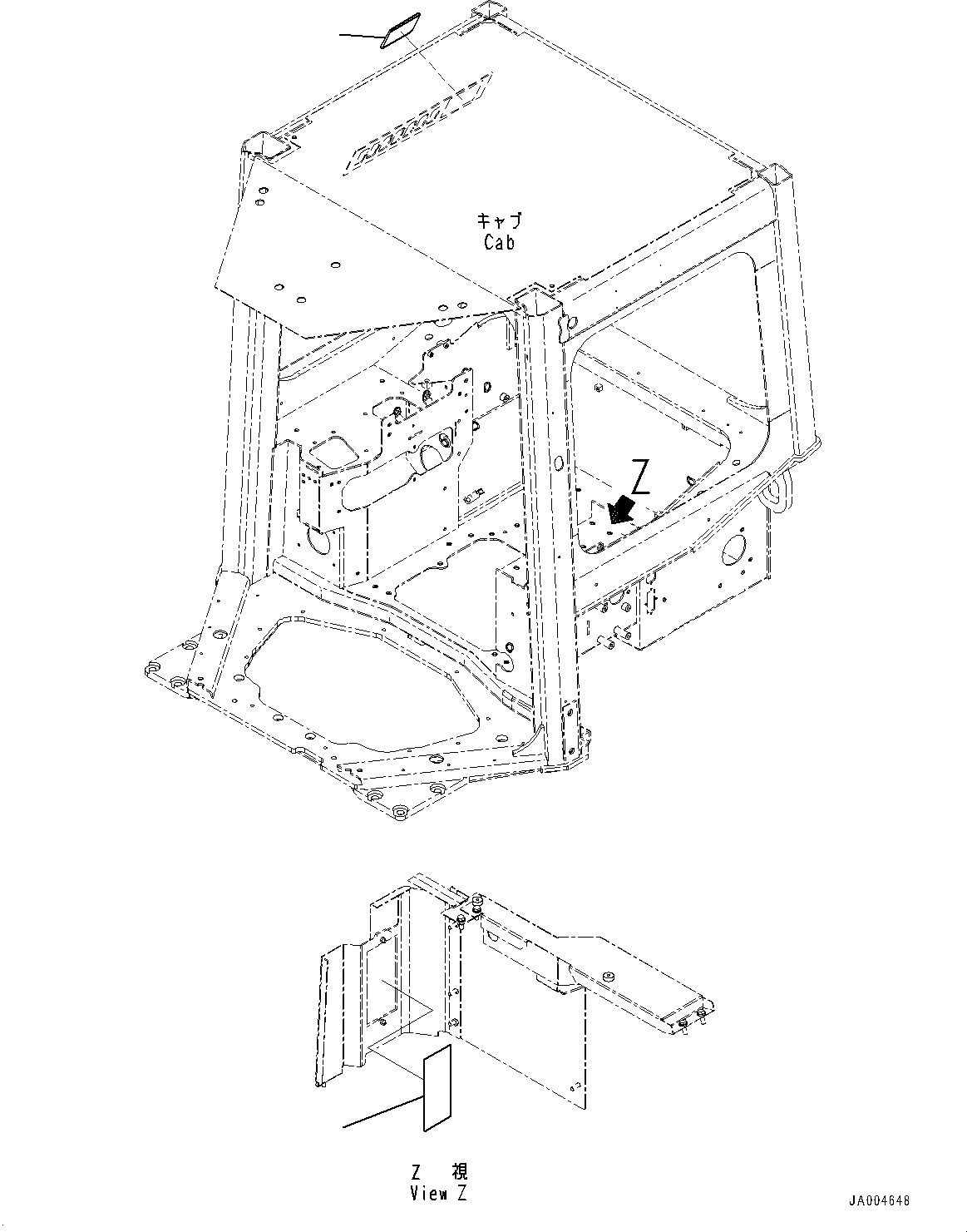 Пластина 14X-98-51270 KOMATSU