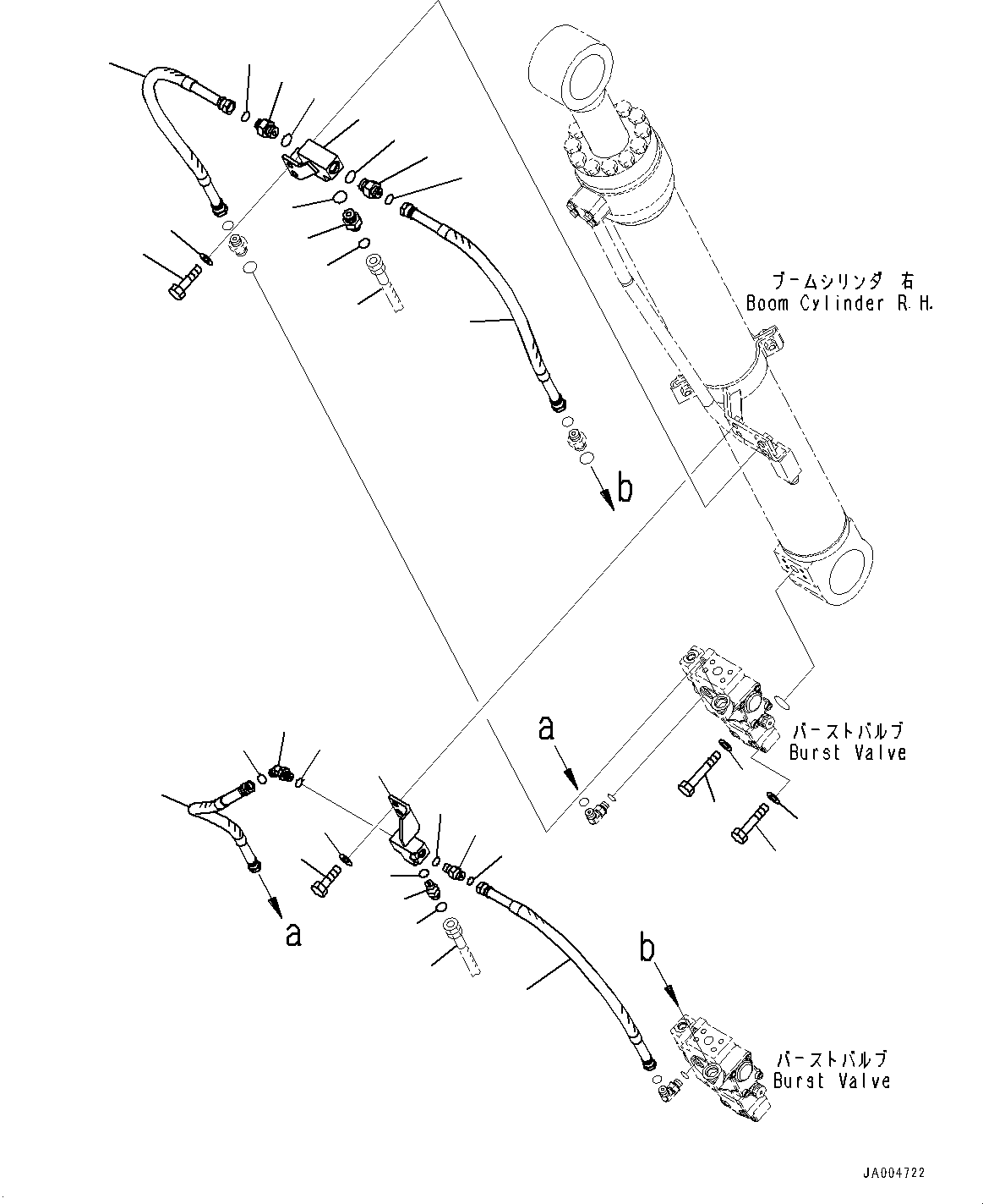 Joint Assembly 203-62-84640 KOMATSU