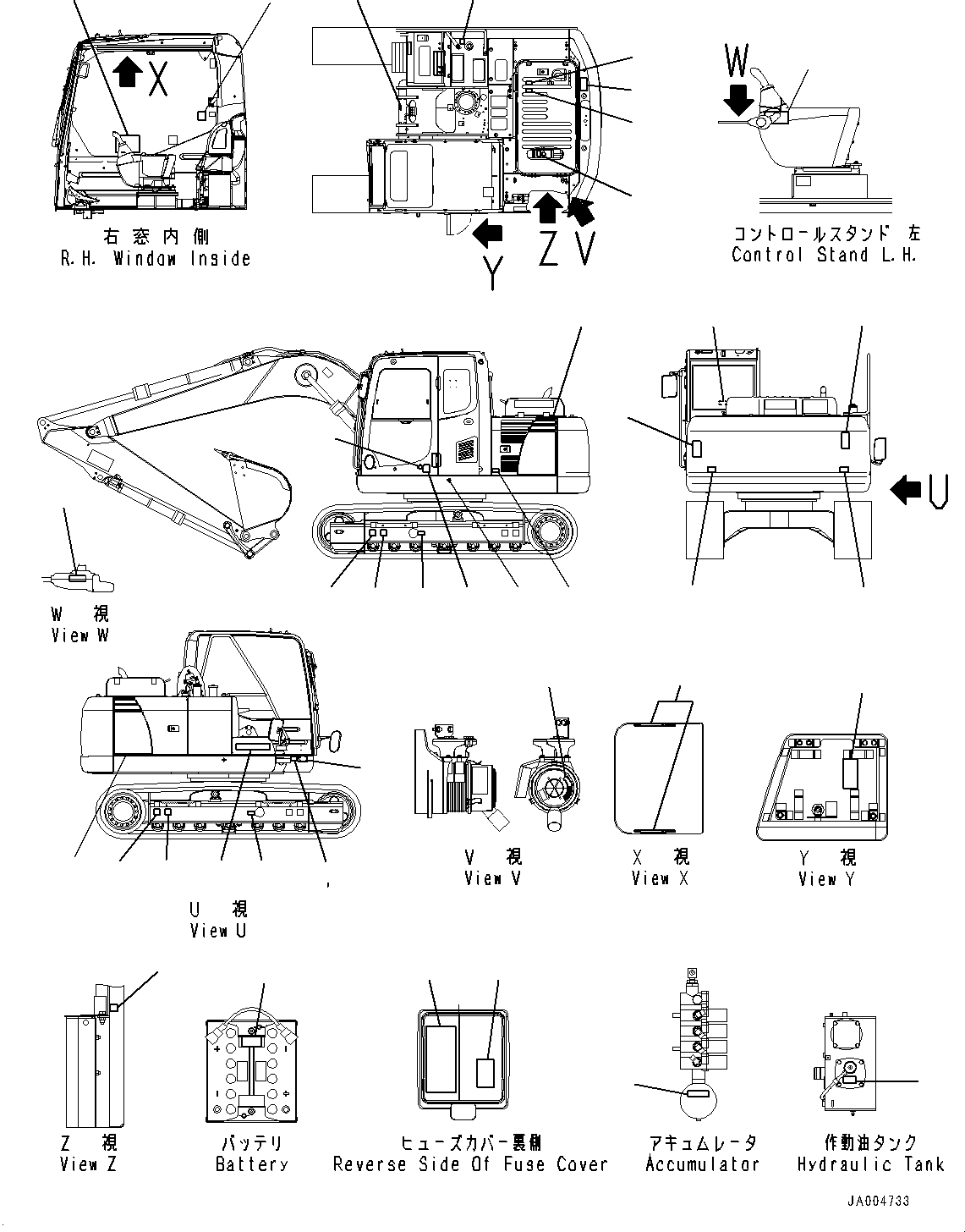 Plate, Lift Point 203-00-11490 KOMATSU