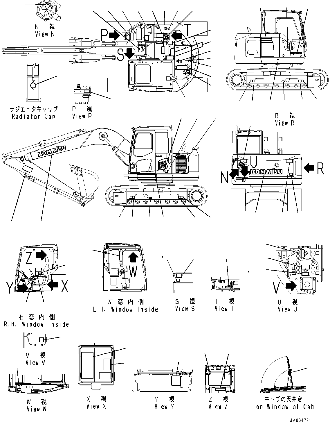 Табличка «Опасно: высокое напряжение» 09801-A0841 KOMATSU