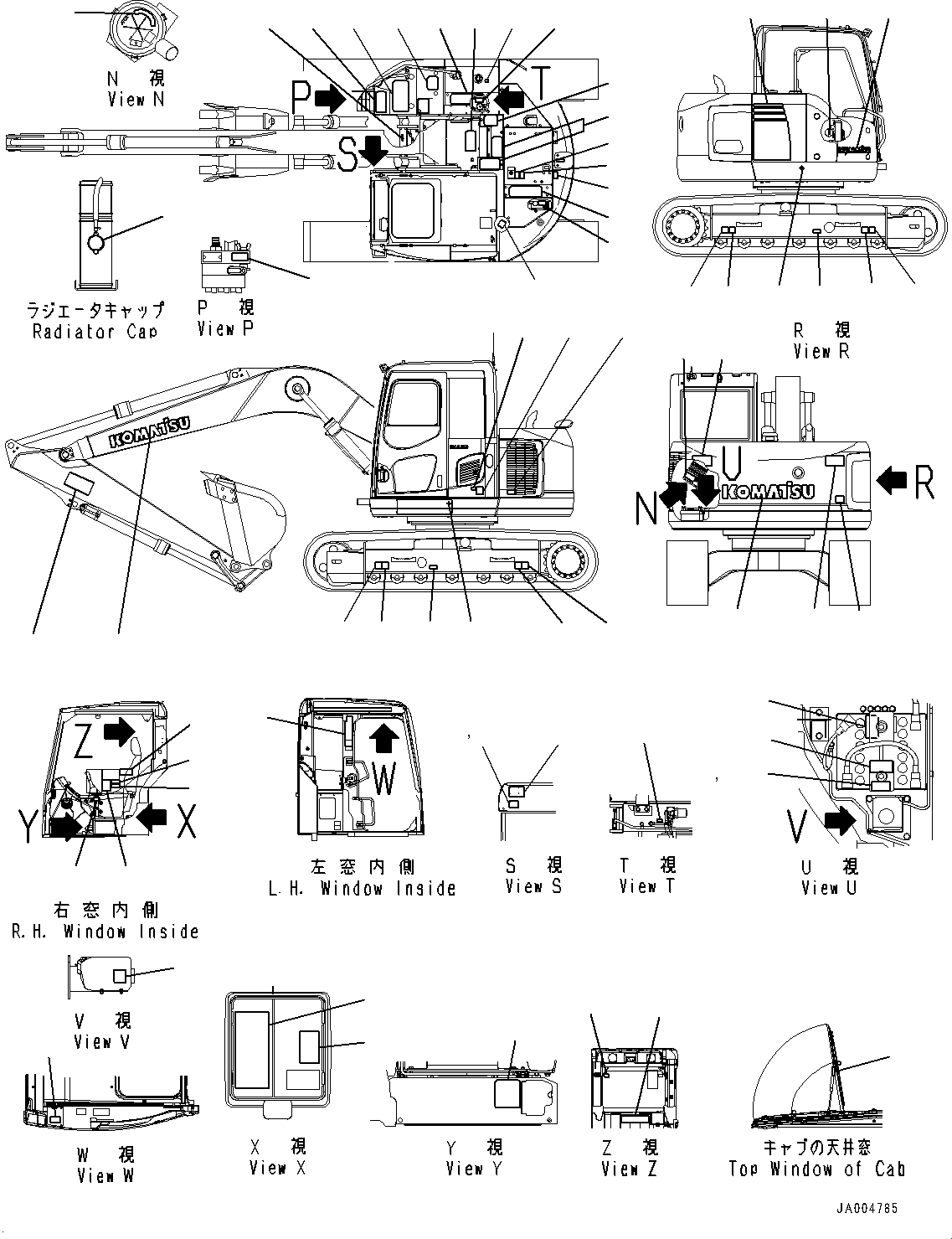 Plate, Fuse Box 22B-00-21641 KOMATSU