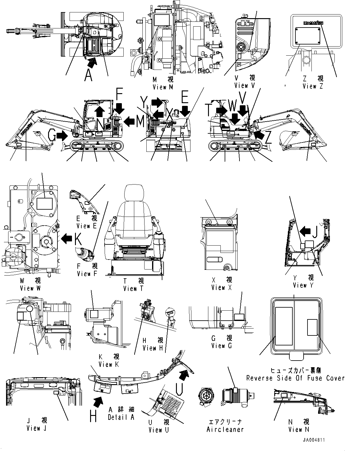 Пластина 22P-00-12110 KOMATSU