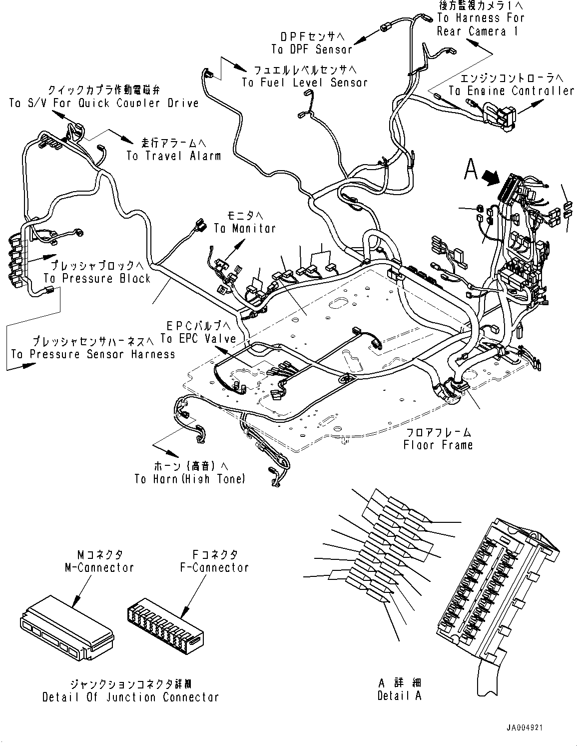 Жгут проводов 22B-946-5353 KOMATSU