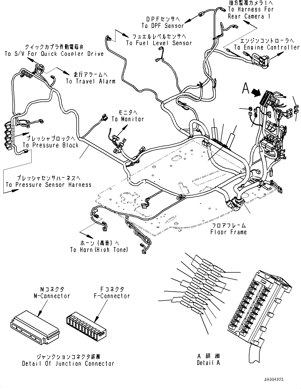 Жгут проводов 22B-06-23210 KOMATSU