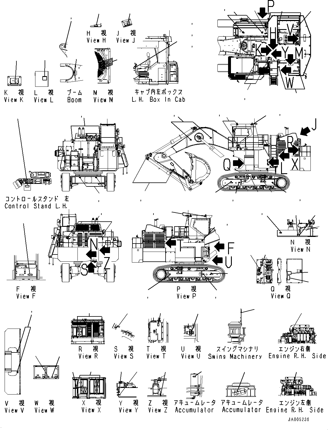 Пластина 21T-00-75280 KOMATSU