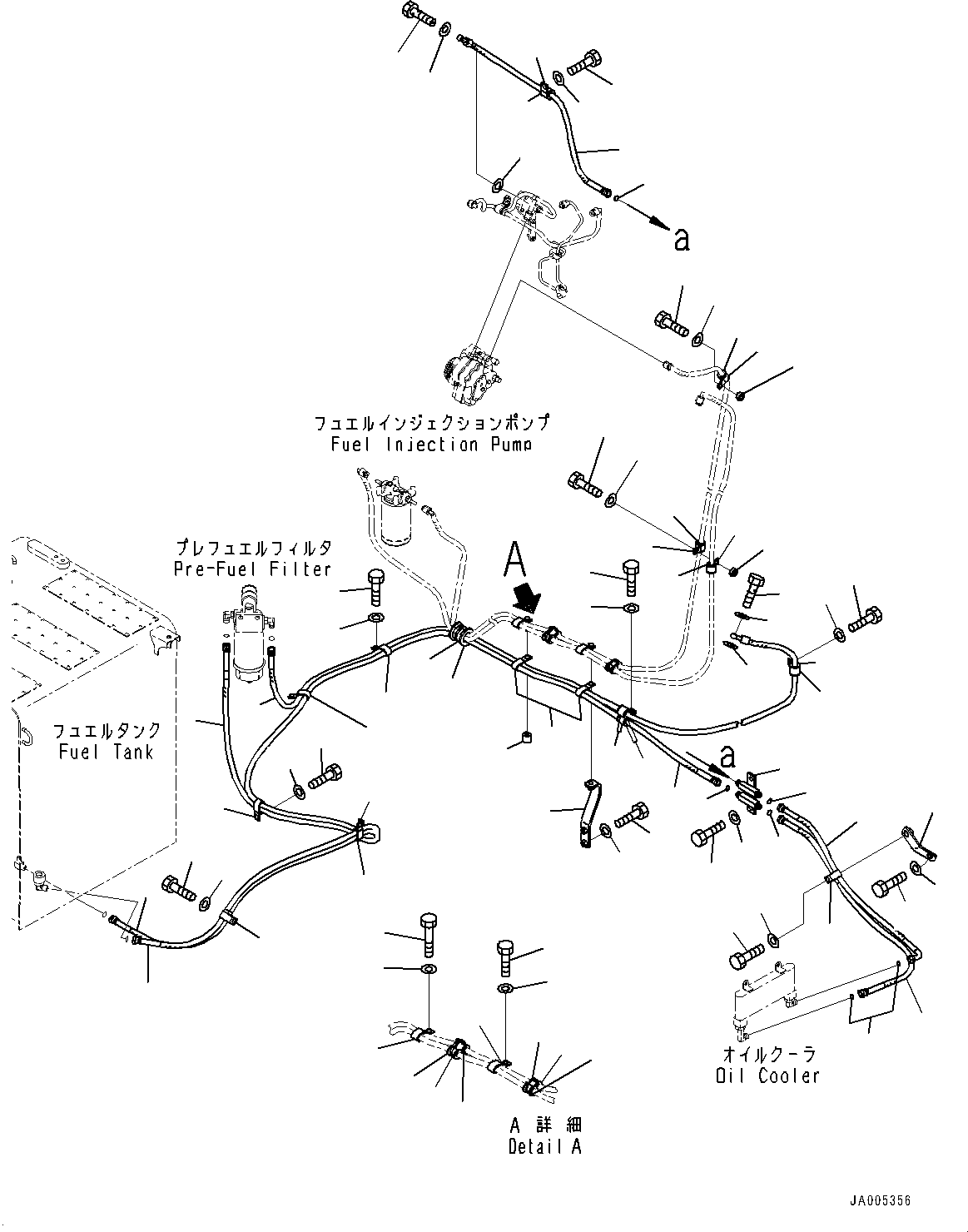 Шланг 205-04-21171 KOMATSU