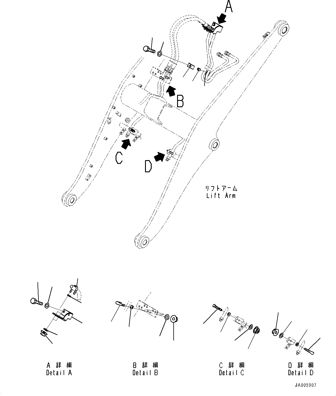 Хомут 416-V89-4360 KOMATSU