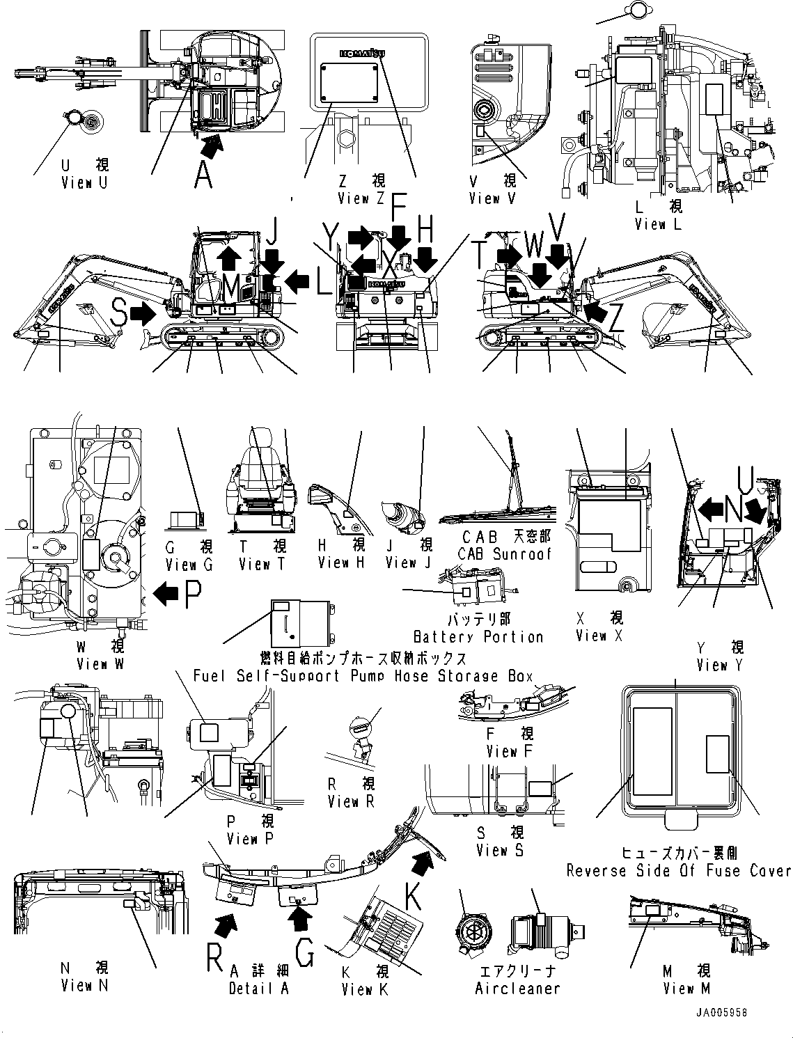 MARK PLATE, CONTROL TABLE 22P-00-11291 KOMATSU