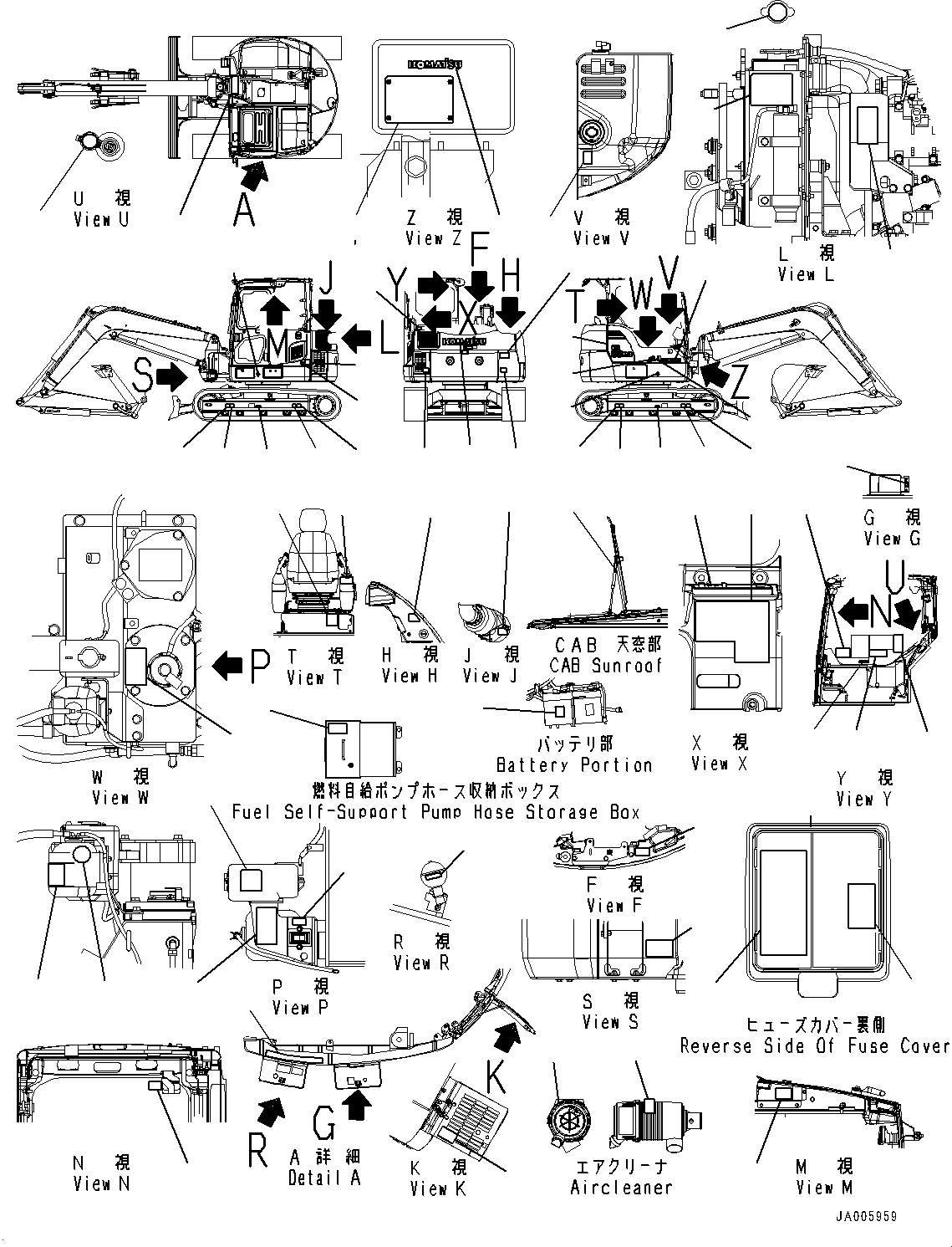 Табличка управления 22P-00-11470 KOMATSU
