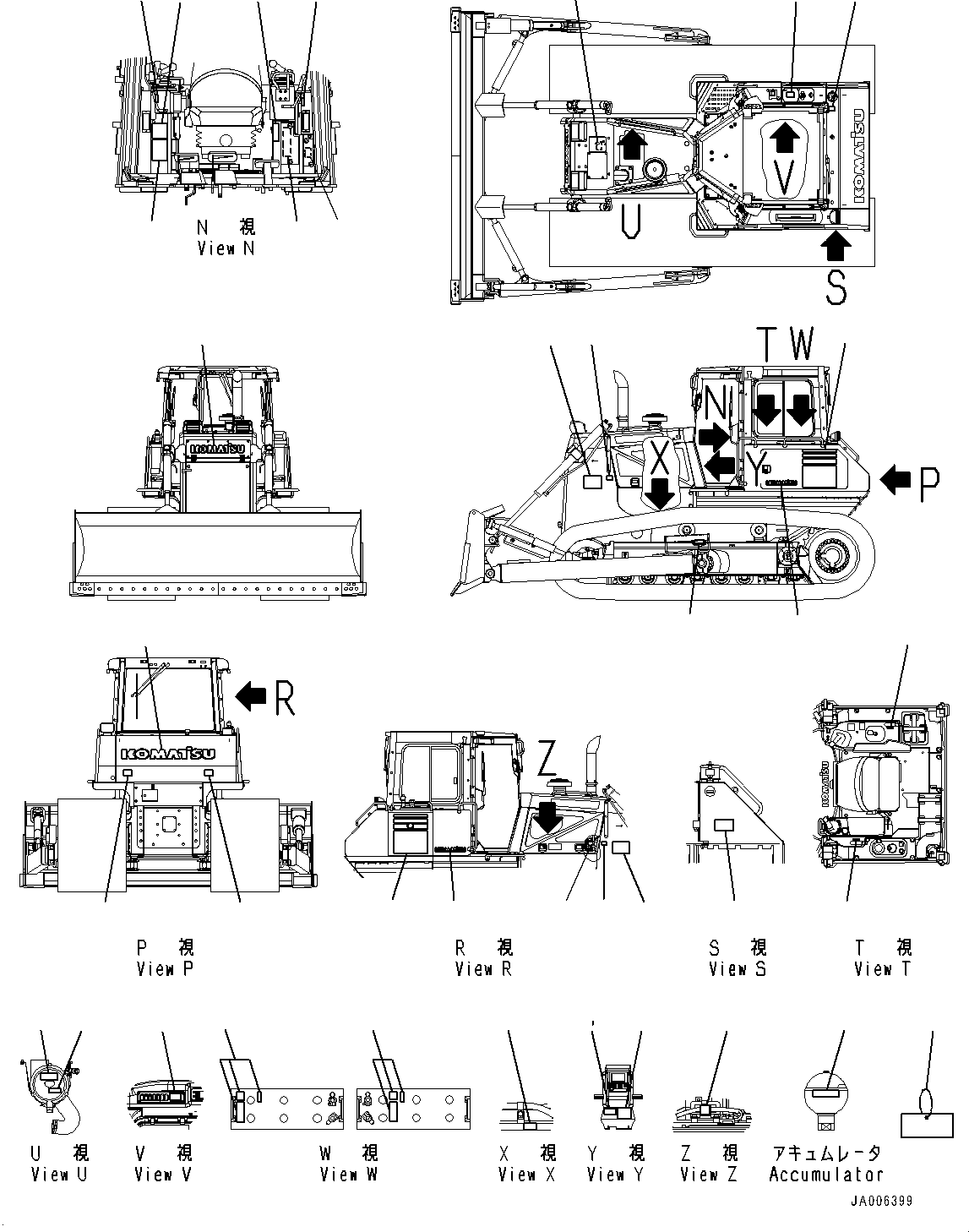Табличка (внимание, дизельное топливо) 09652-51241 KOMATSU