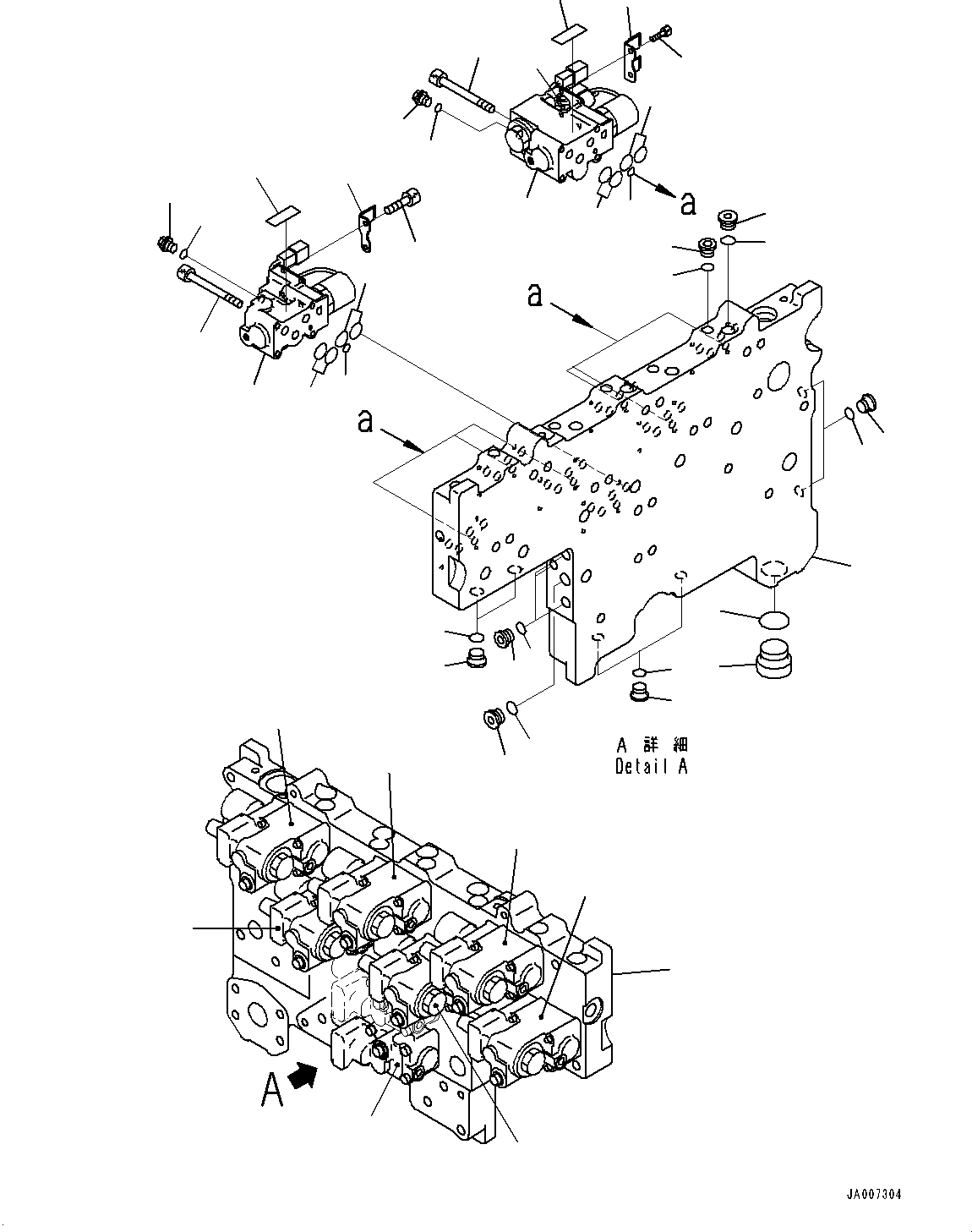 Клапан в сборе 426-15-45003 KOMATSU