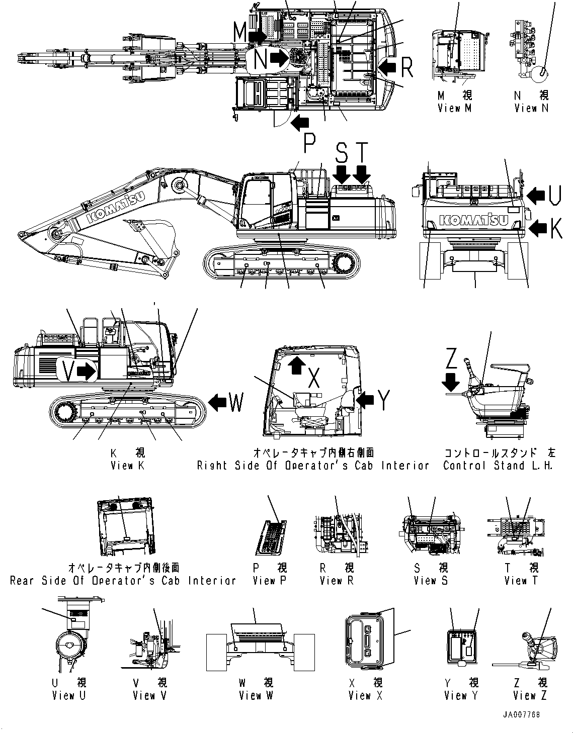 Пластина 2A5-00-11342 KOMATSU