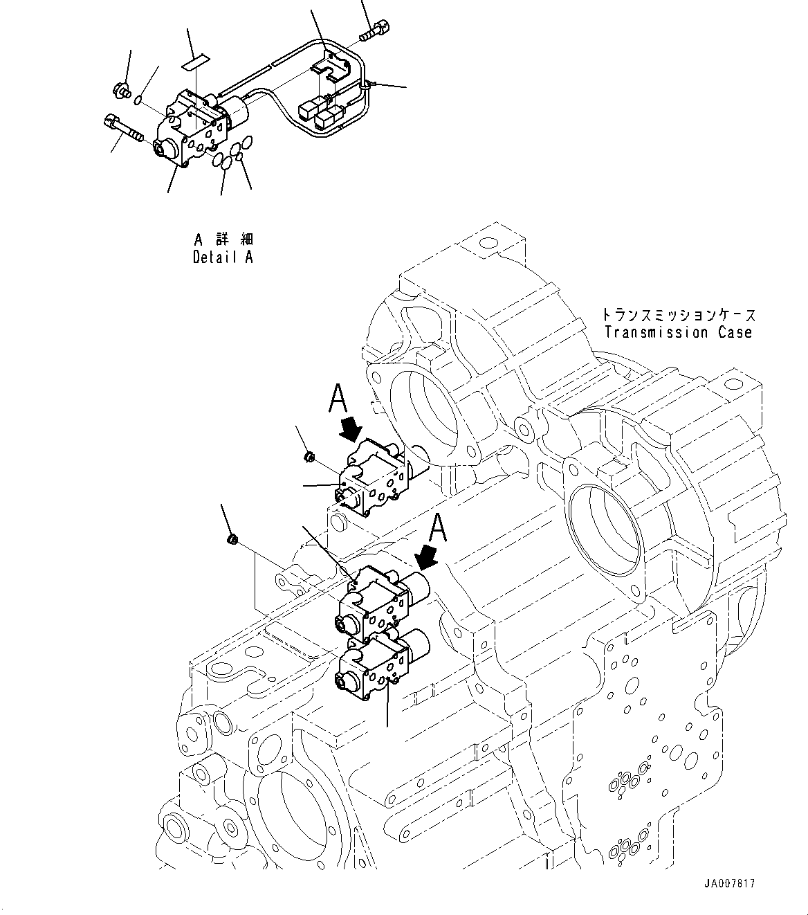 Клапан ECMV в сборе 714-12-35700 KOMATSU