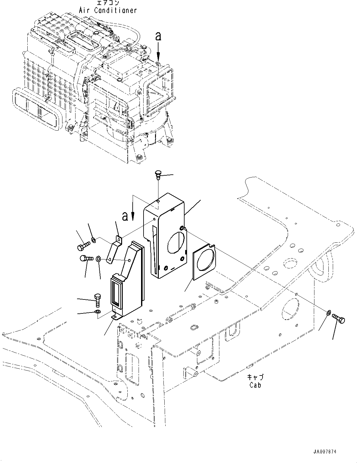 Кронштейн 17A-911-5641 KOMATSU