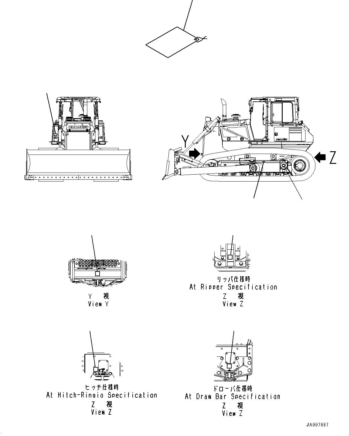 Plate, Read Manual, Lifting Posture and Tie Down Posture 14X-98-61510 KOMATSU