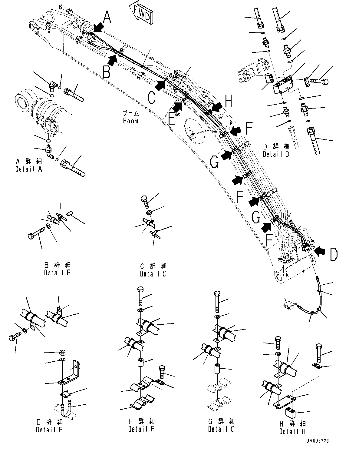 Шланг 207-62-45850 KOMATSU