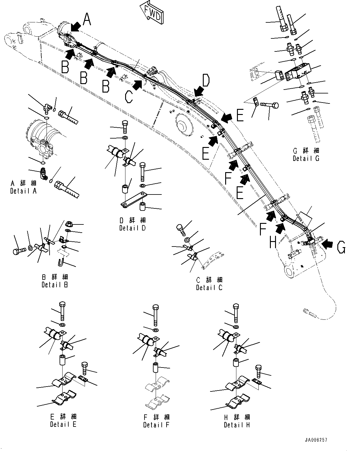 Шланг 02774-00564 KOMATSU