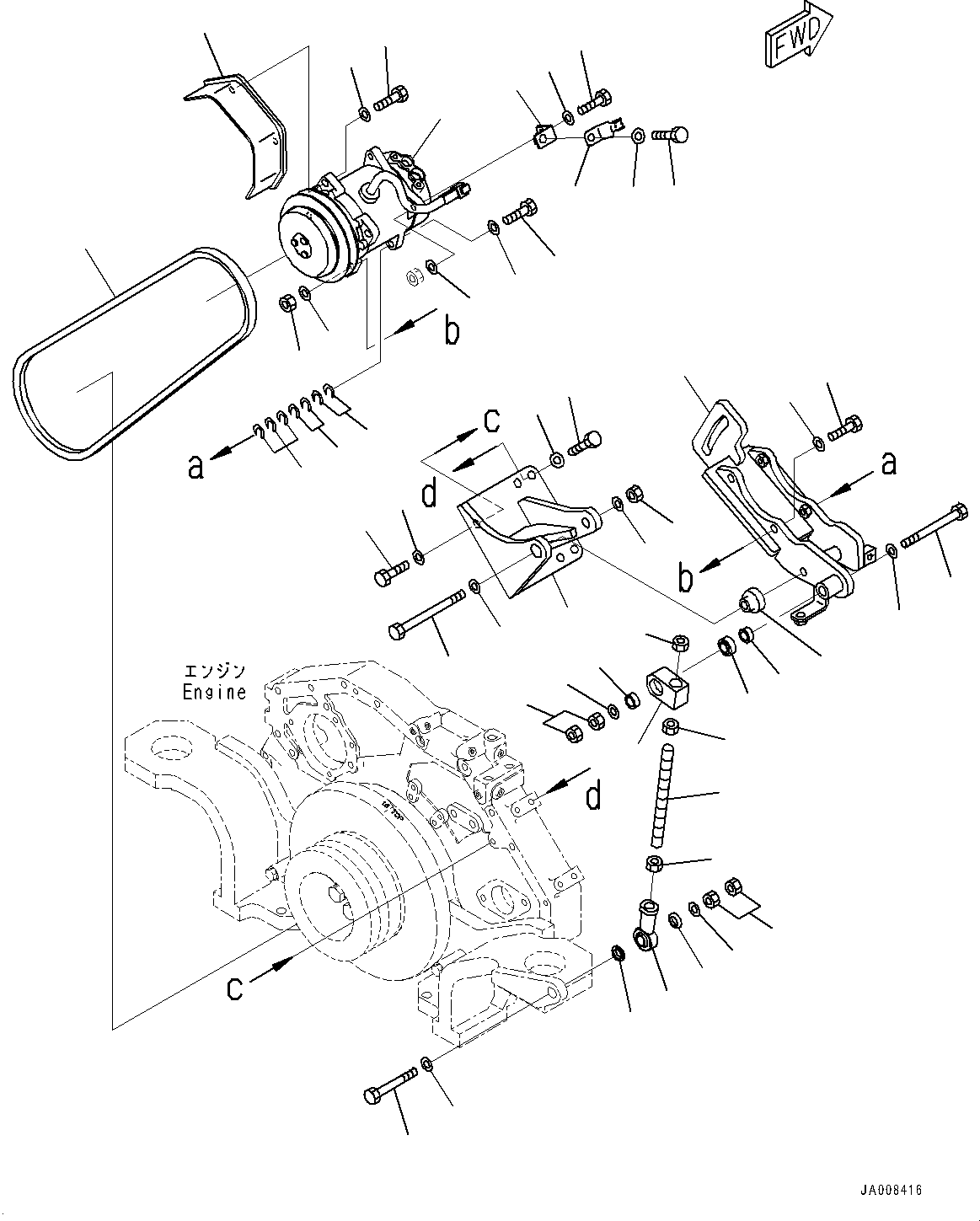 Упорное кольцо 23C-07-61330 KOMATSU