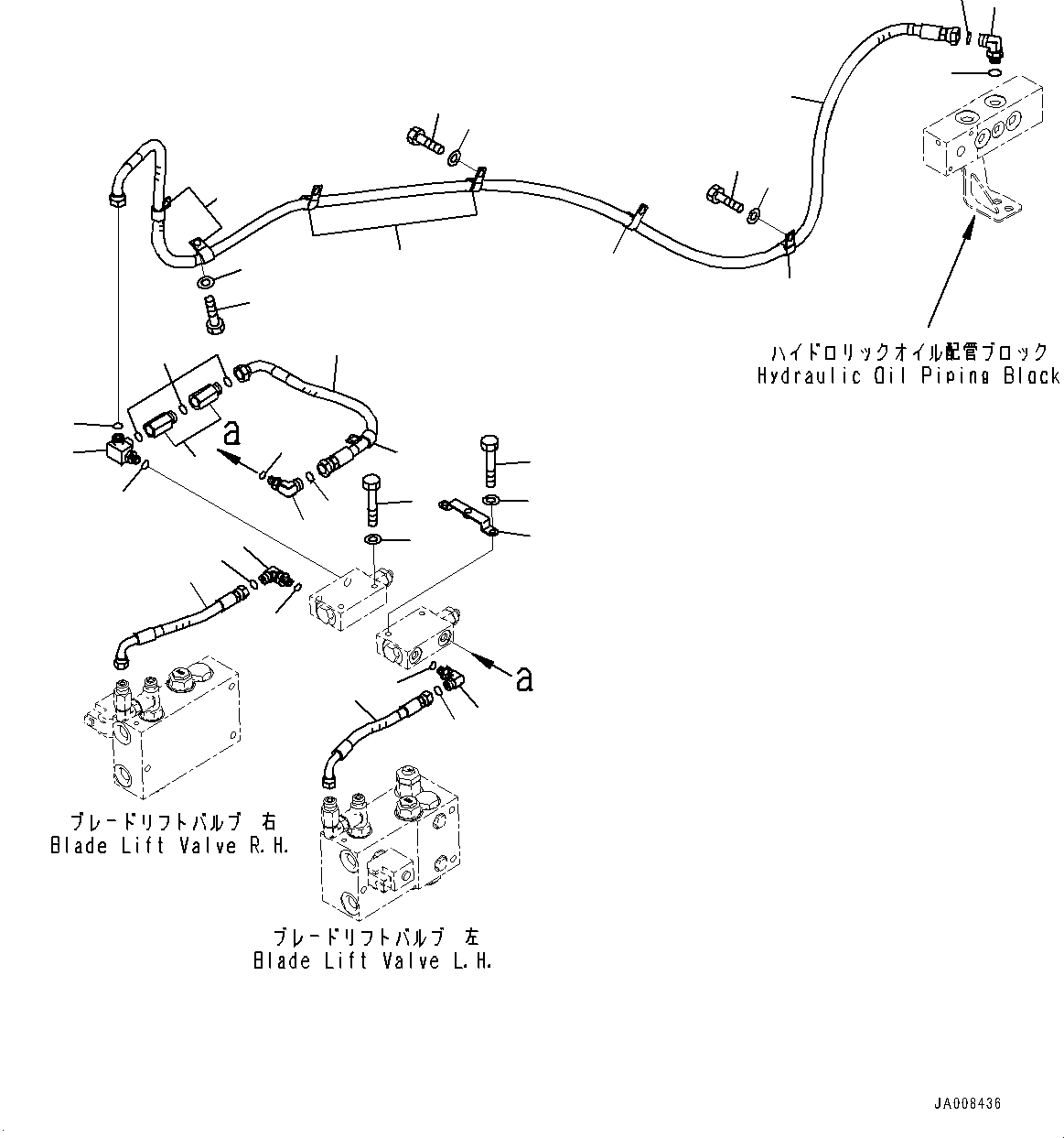 Шланг 02775-004A4 KOMATSU