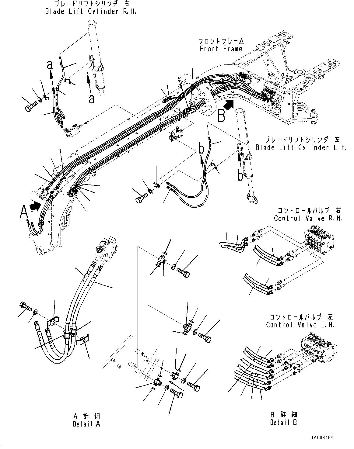 Шланг 23C-60-68640 KOMATSU