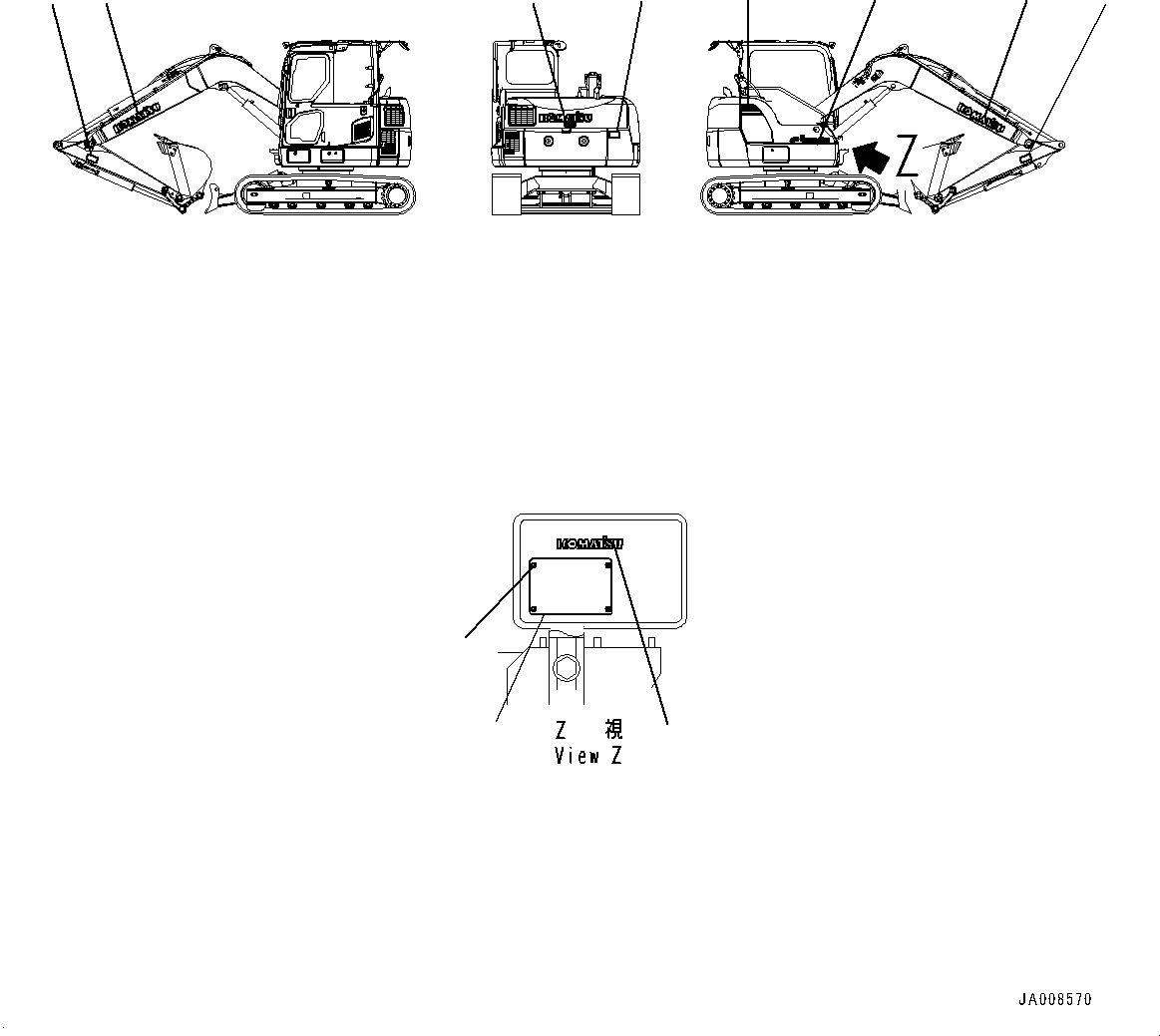 Decal, Machine Model 21W-00-51110 KOMATSU