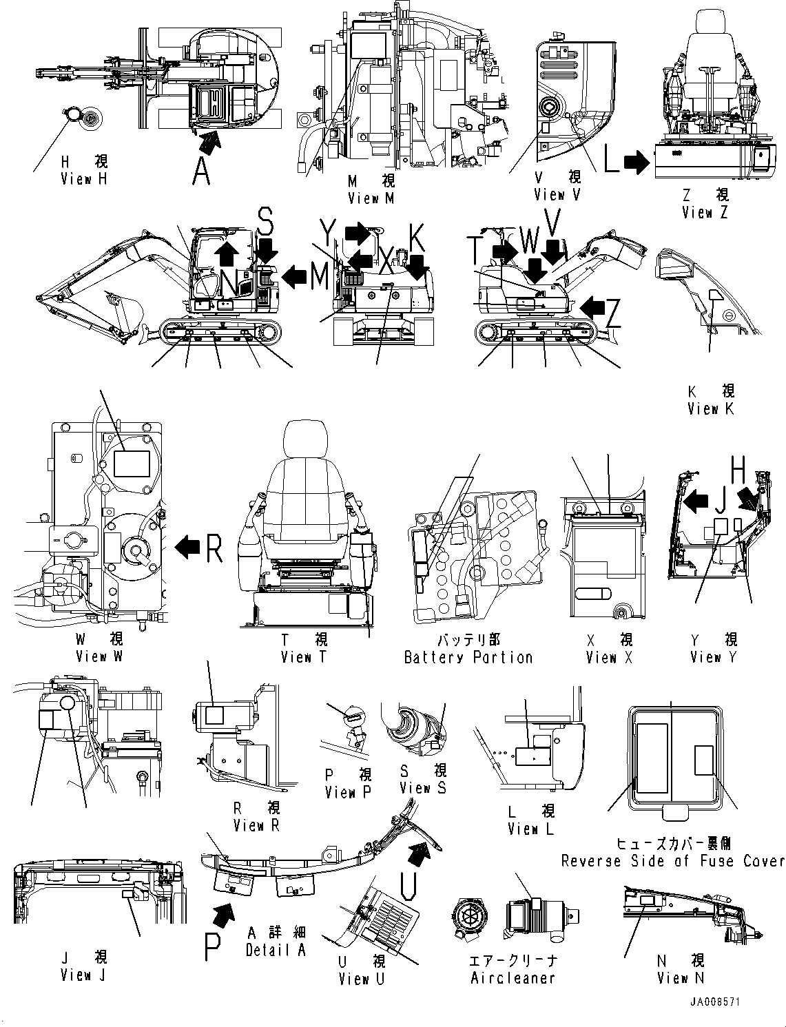 Пластина 21W-00-51130 KOMATSU