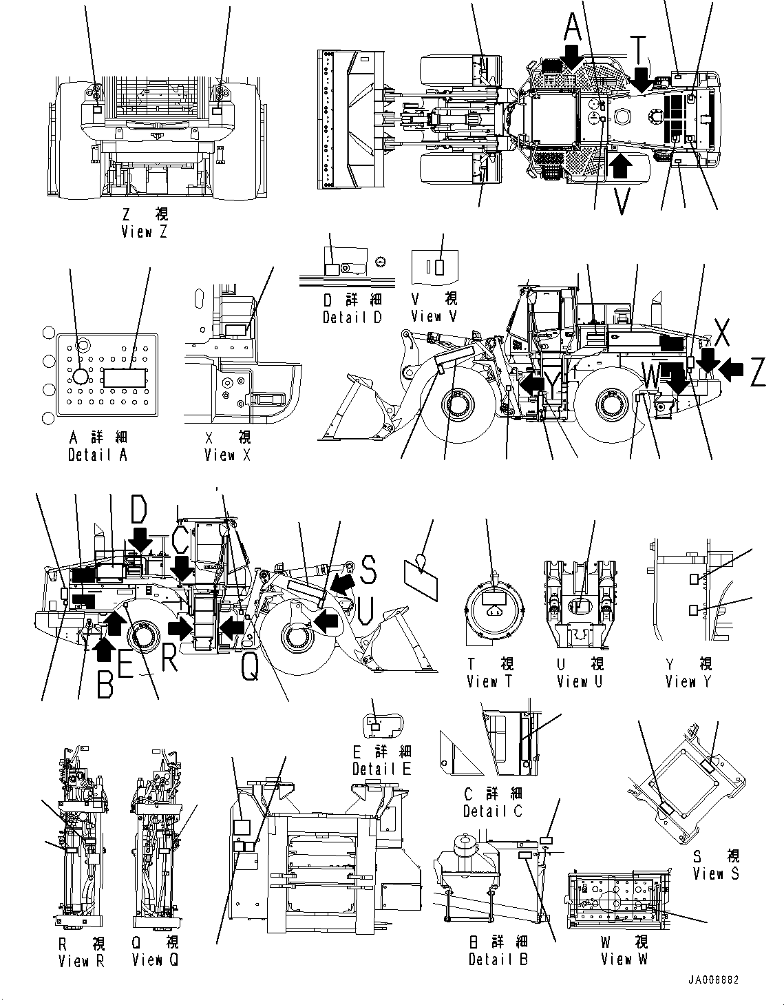 Пластина в сборе 425-93-41680 KOMATSU