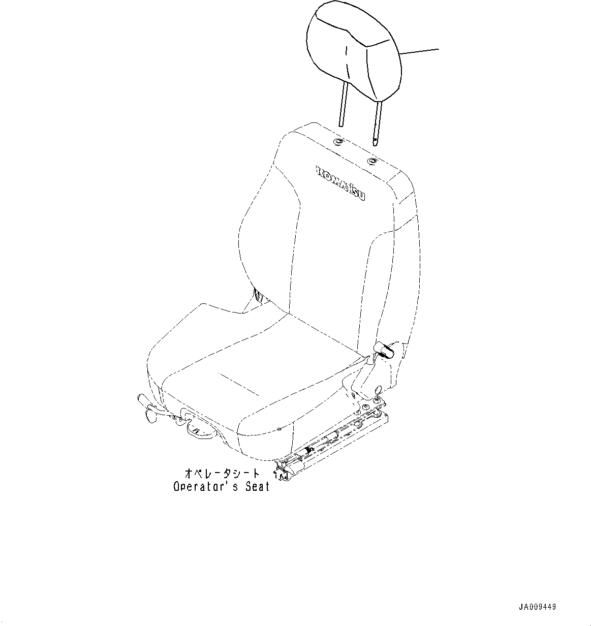 Подголовник 17A-57-52190 KOMATSU