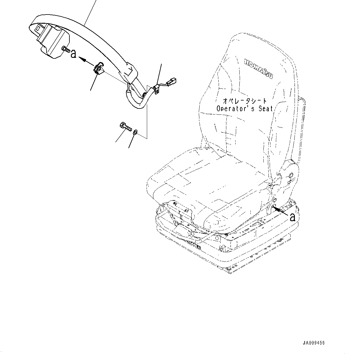 Seat Belt Kit 12Y-57-21111 KOMATSU