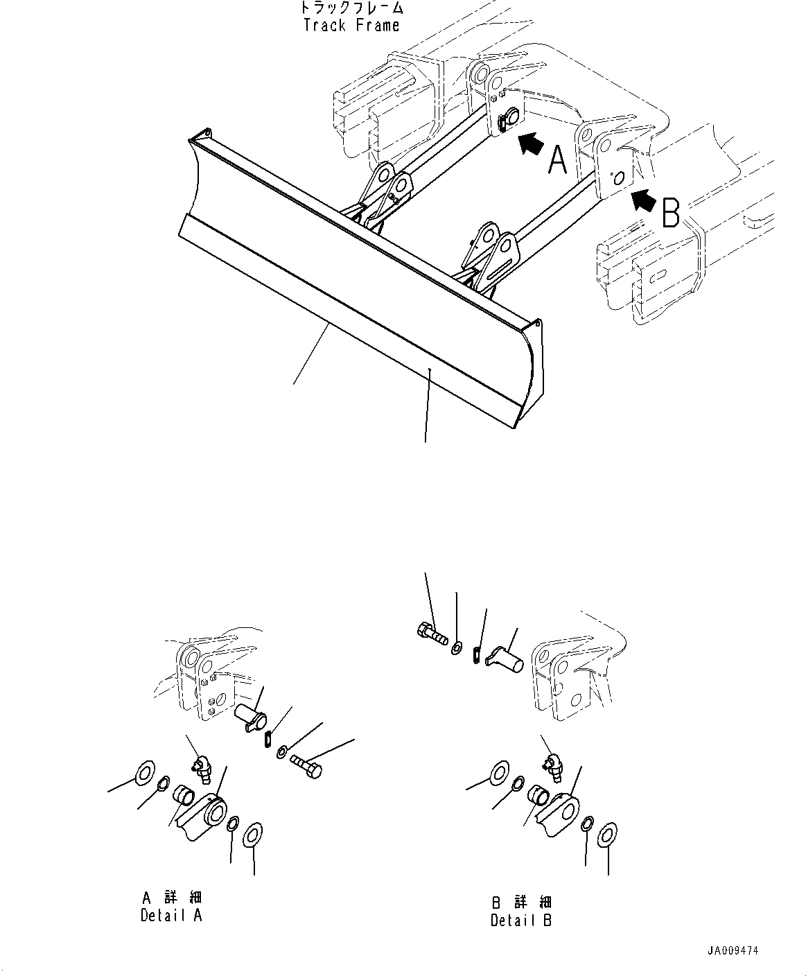 Blade Assembly 22B-71-31320 KOMATSU