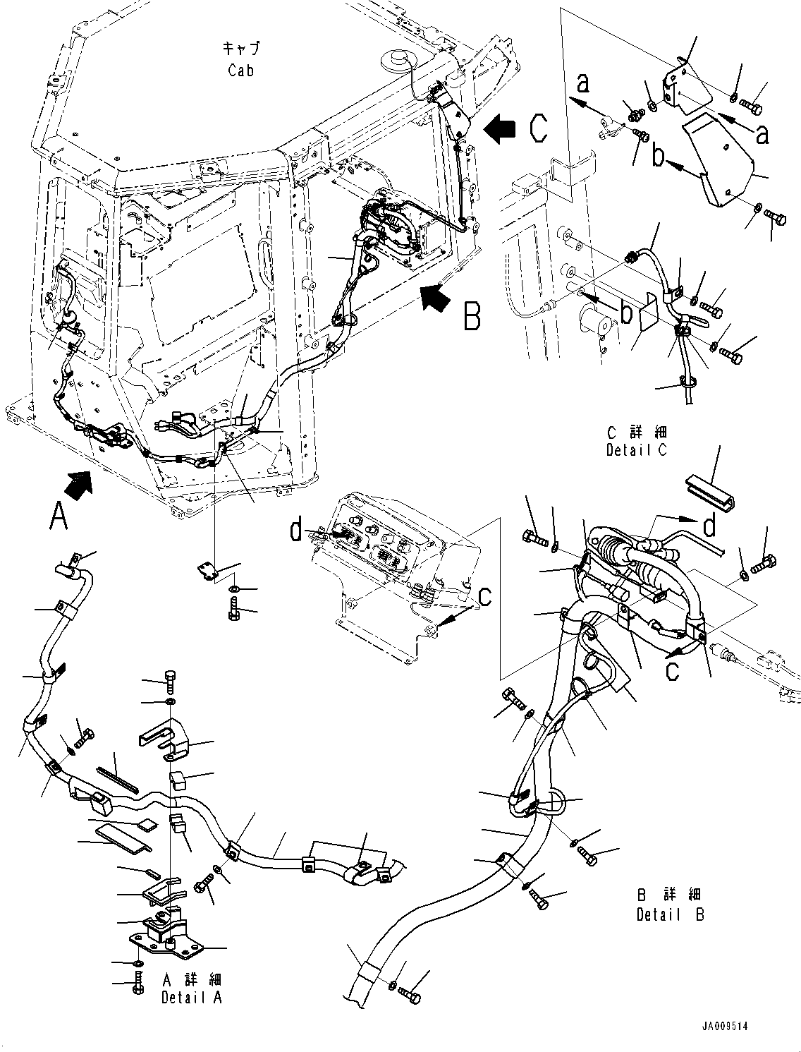 Крышка 12Y-06-26951 KOMATSU