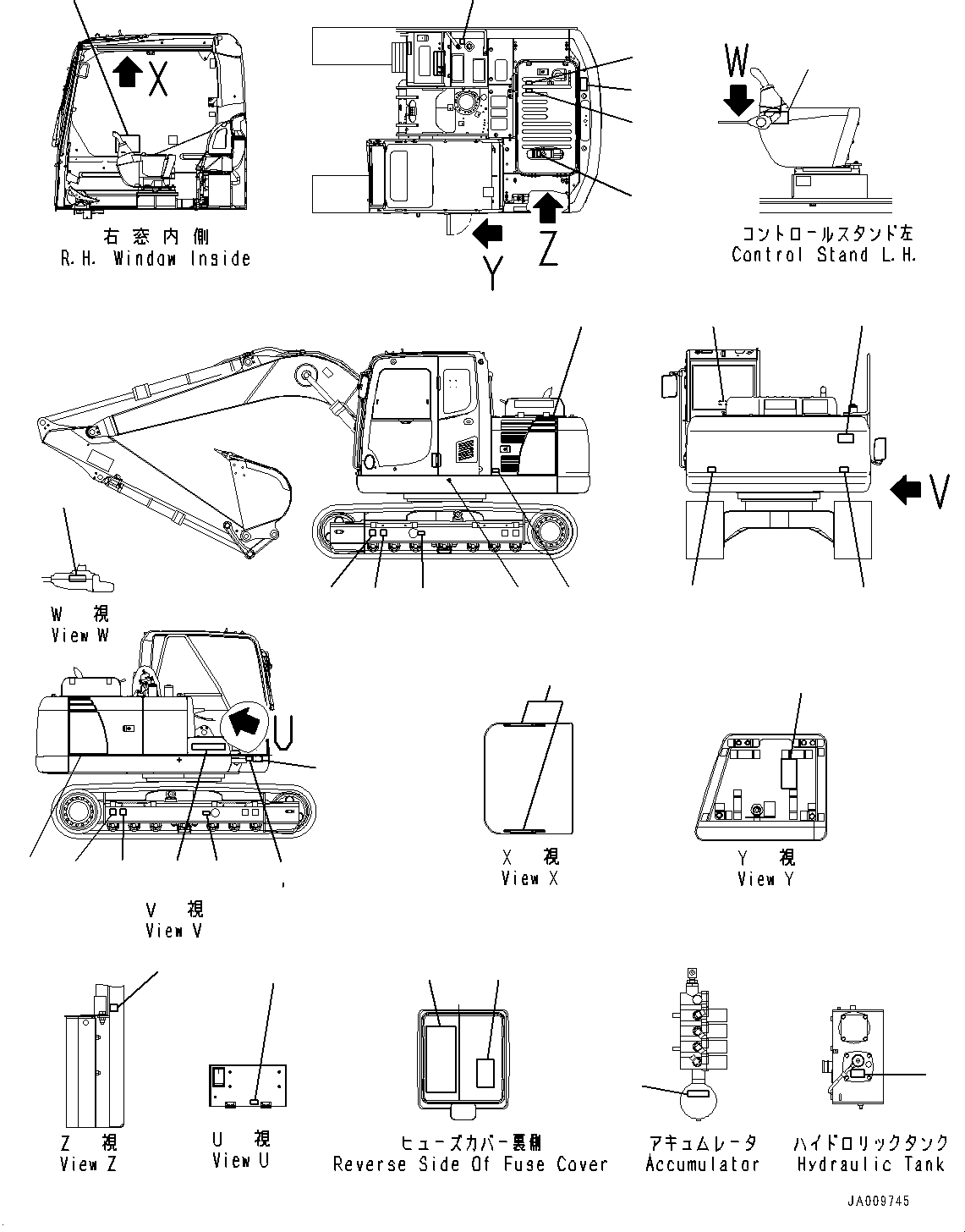 Пластина предохранителей 203-00-11290 KOMATSU